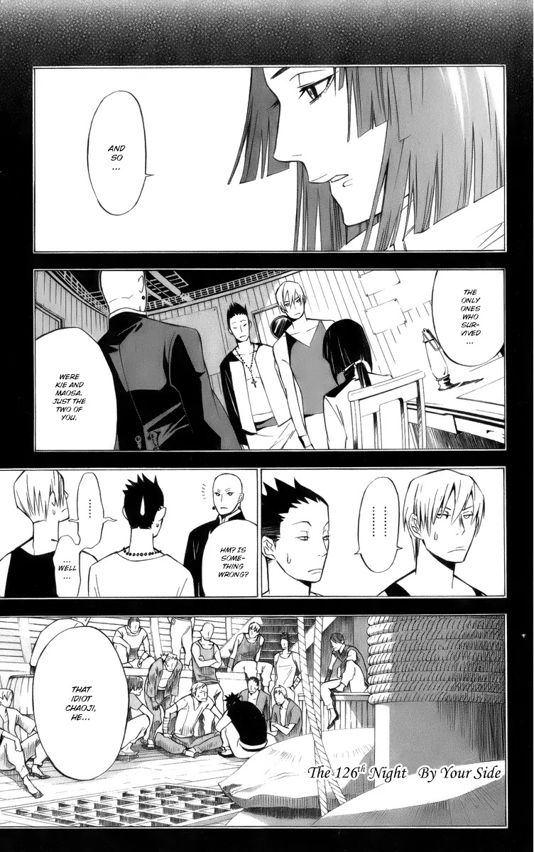 D.Gray-man Chapter 126 page 1 - Chapter 126: The 126th Night: Beside You
