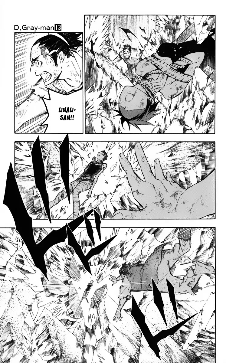 D.Gray-man Chapter 126 page 11 - Chapter 126: The 126th Night: Beside You