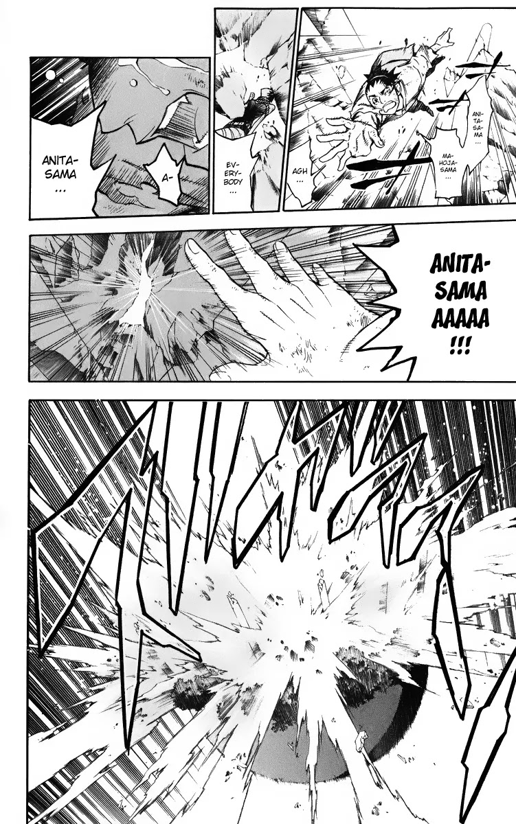 D.Gray-man Chapter 126 page 12 - Chapter 126: The 126th Night: Beside You
