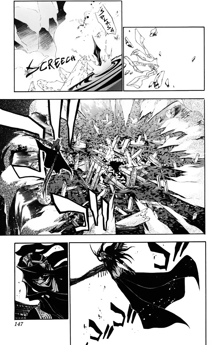 D.Gray-man Chapter 126 page 13 - Chapter 126: The 126th Night: Beside You