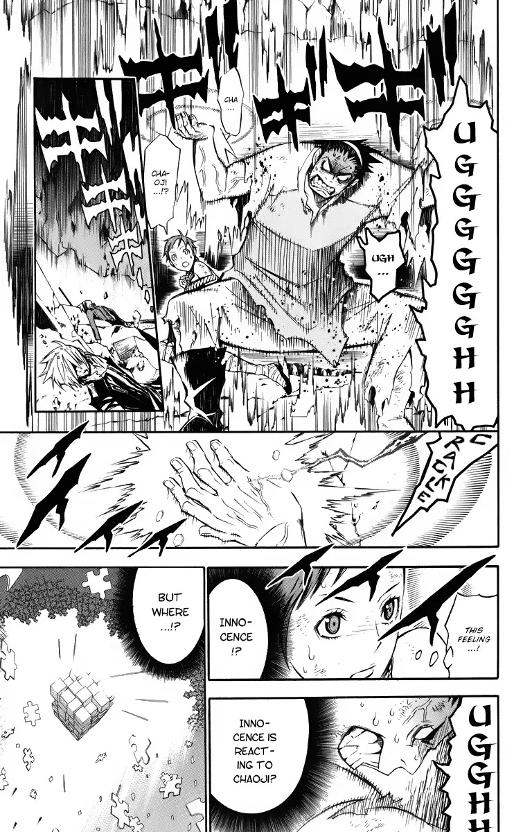 D.Gray-man Chapter 126 page 15 - Chapter 126: The 126th Night: Beside You