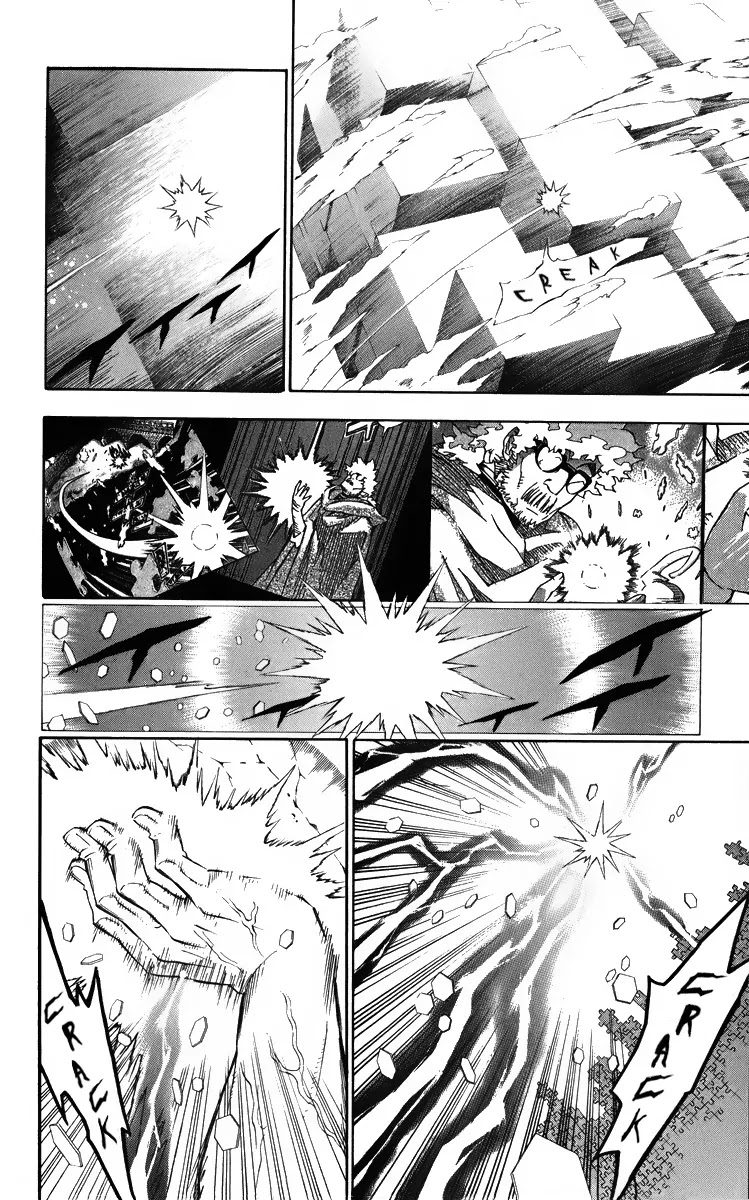 D.Gray-man Chapter 126 page 16 - Chapter 126: The 126th Night: Beside You