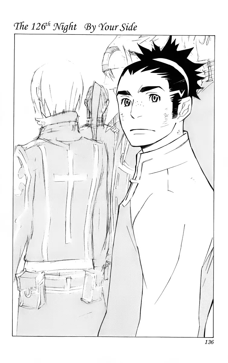 D.Gray-man Chapter 126 page 2 - Chapter 126: The 126th Night: Beside You