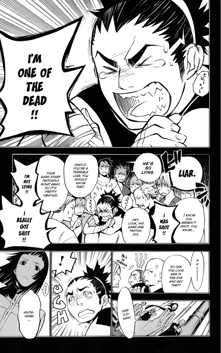 D.Gray-man Chapter 126 page 3 - Chapter 126: The 126th Night: Beside You