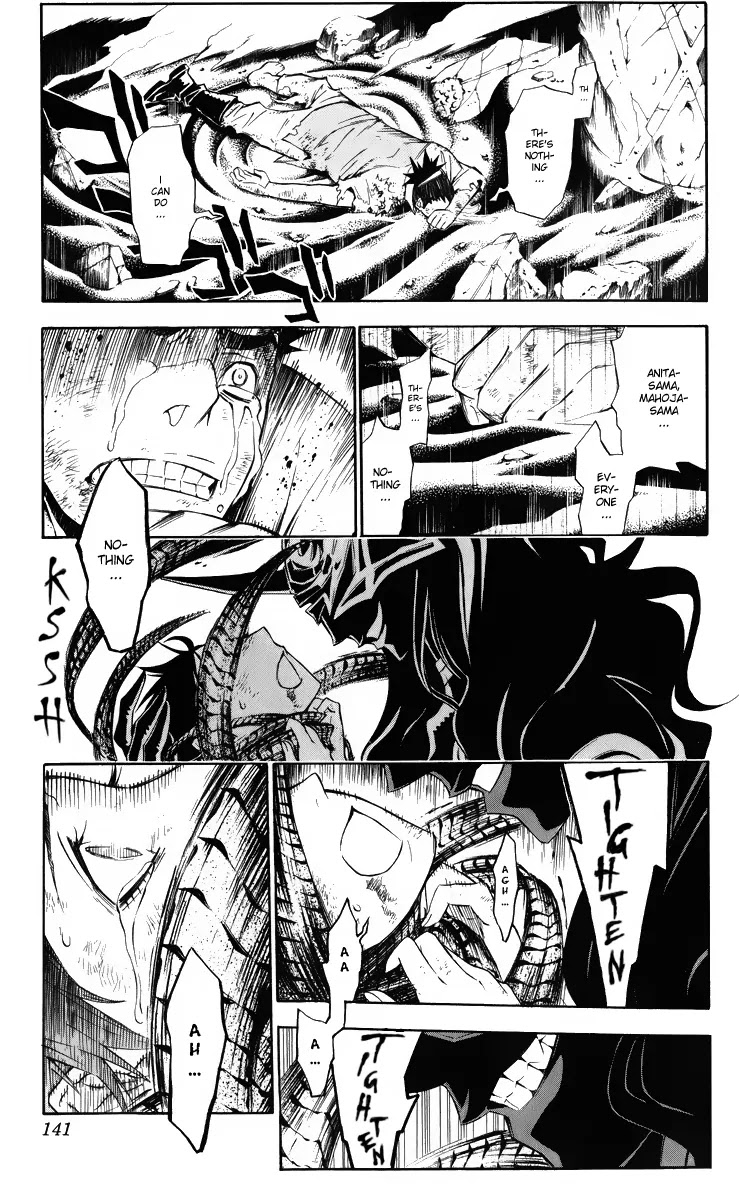 D.Gray-man Chapter 126 page 7 - Chapter 126: The 126th Night: Beside You