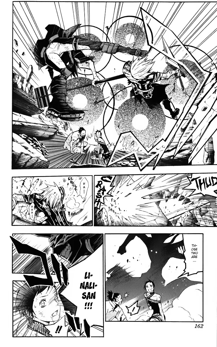 D.Gray-man Chapter 127 page 10 - Chapter 127: The 127th Night: The Appearance