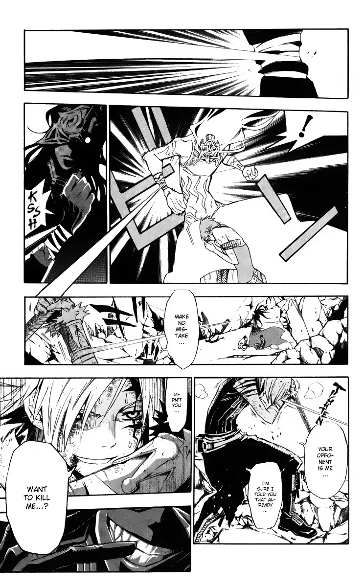 D.Gray-man Chapter 127 page 11 - Chapter 127: The 127th Night: The Appearance