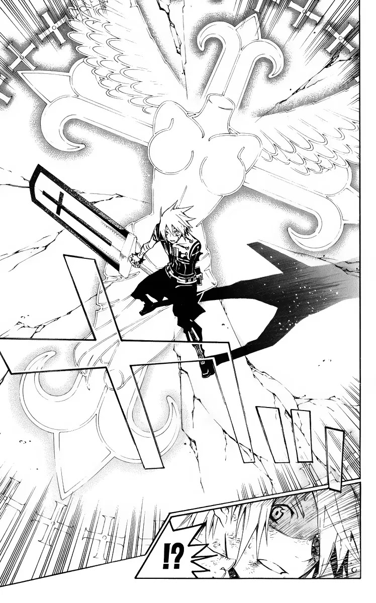 D.Gray-man Chapter 127 page 13 - Chapter 127: The 127th Night: The Appearance