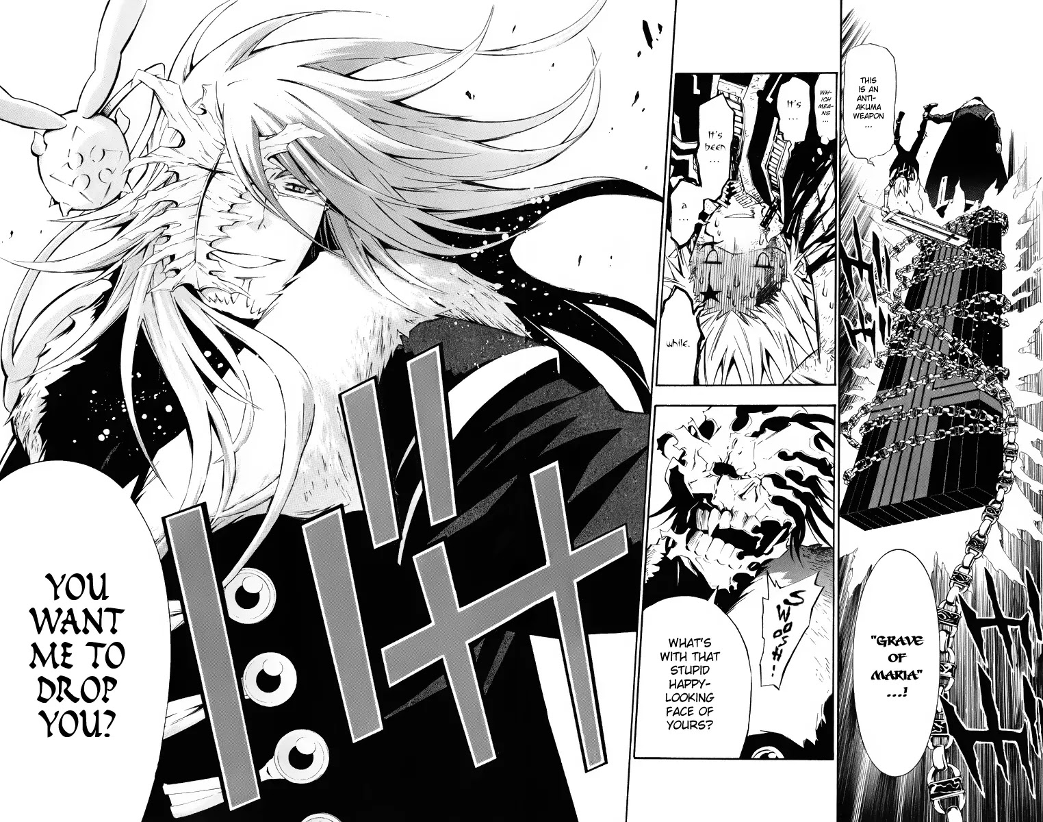 D.Gray-man Chapter 127 page 16 - Chapter 127: The 127th Night: The Appearance
