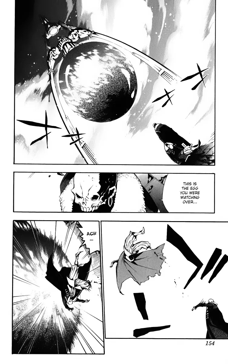 D.Gray-man Chapter 127 page 2 - Chapter 127: The 127th Night: The Appearance