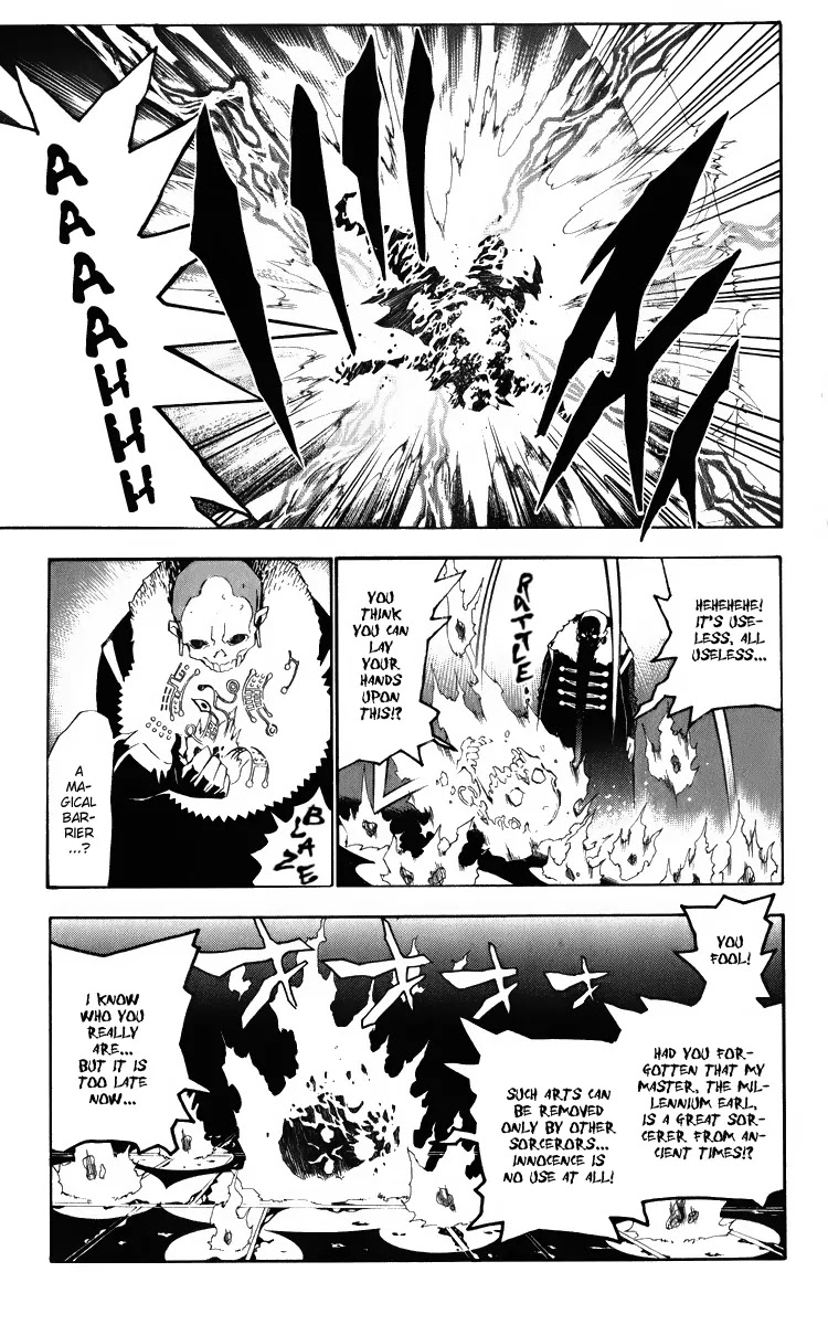 D.Gray-man Chapter 127 page 3 - Chapter 127: The 127th Night: The Appearance