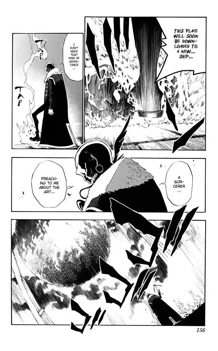 D.Gray-man Chapter 127 page 4 - Chapter 127: The 127th Night: The Appearance