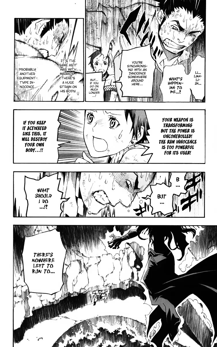 D.Gray-man Chapter 127 page 6 - Chapter 127: The 127th Night: The Appearance