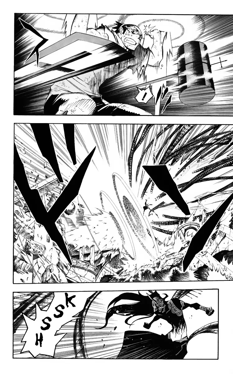 D.Gray-man Chapter 127 page 8 - Chapter 127: The 127th Night: The Appearance