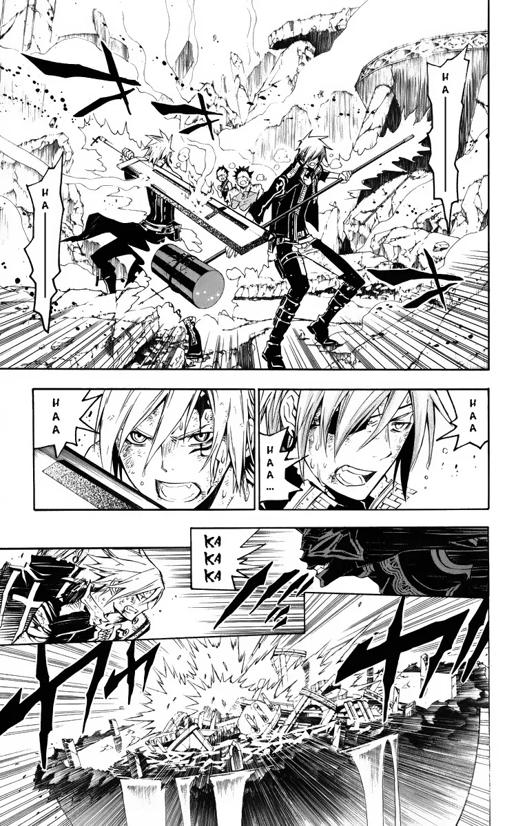 D.Gray-man Chapter 127 page 9 - Chapter 127: The 127th Night: The Appearance
