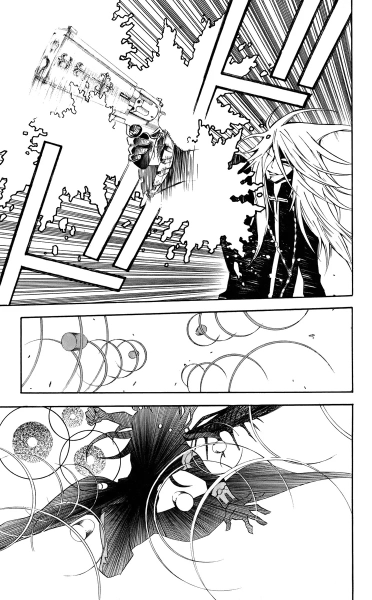 D.Gray-man Chapter 128 page 13 - Chapter 128: The 128th Night: TWO