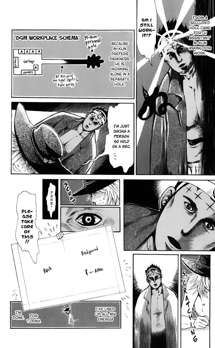 D.Gray-man Chapter 128 page 17 - Chapter 128: The 128th Night: TWO