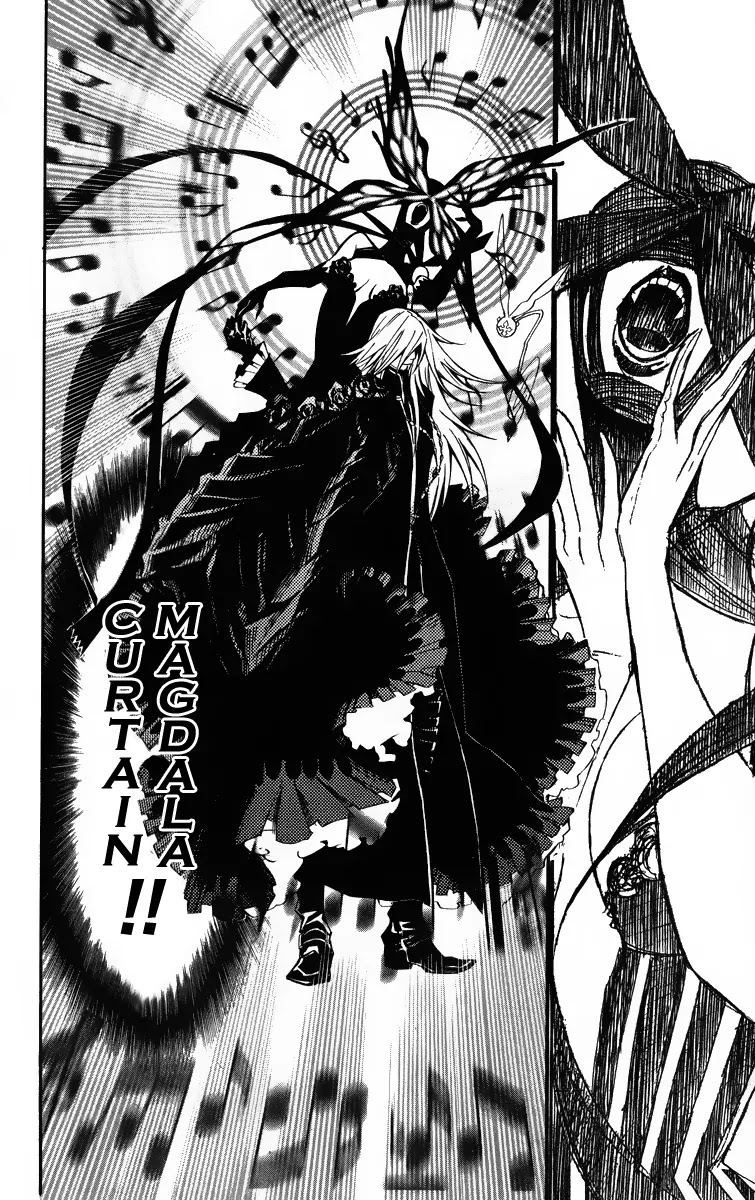 D.Gray-man Chapter 128 page 7 - Chapter 128: The 128th Night: TWO