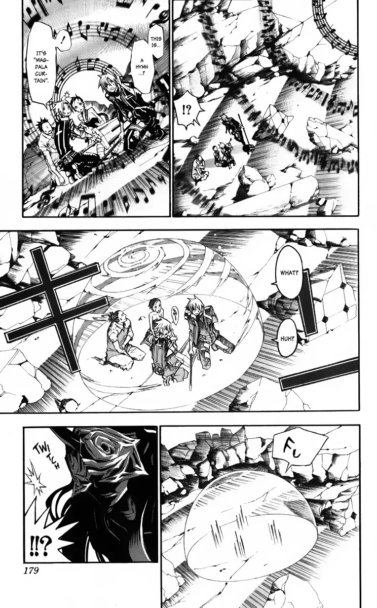 D.Gray-man Chapter 128 page 8 - Chapter 128: The 128th Night: TWO