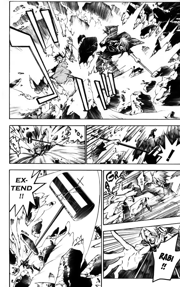 D.Gray-man Chapter 129 page 17 - Chapter 129: The 129th Night: Black and White 0°C