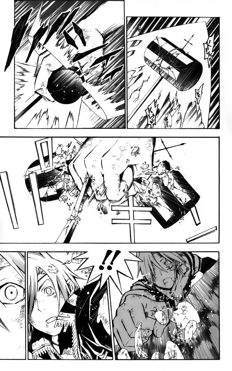 D.Gray-man Chapter 129 page 18 - Chapter 129: The 129th Night: Black and White 0°C