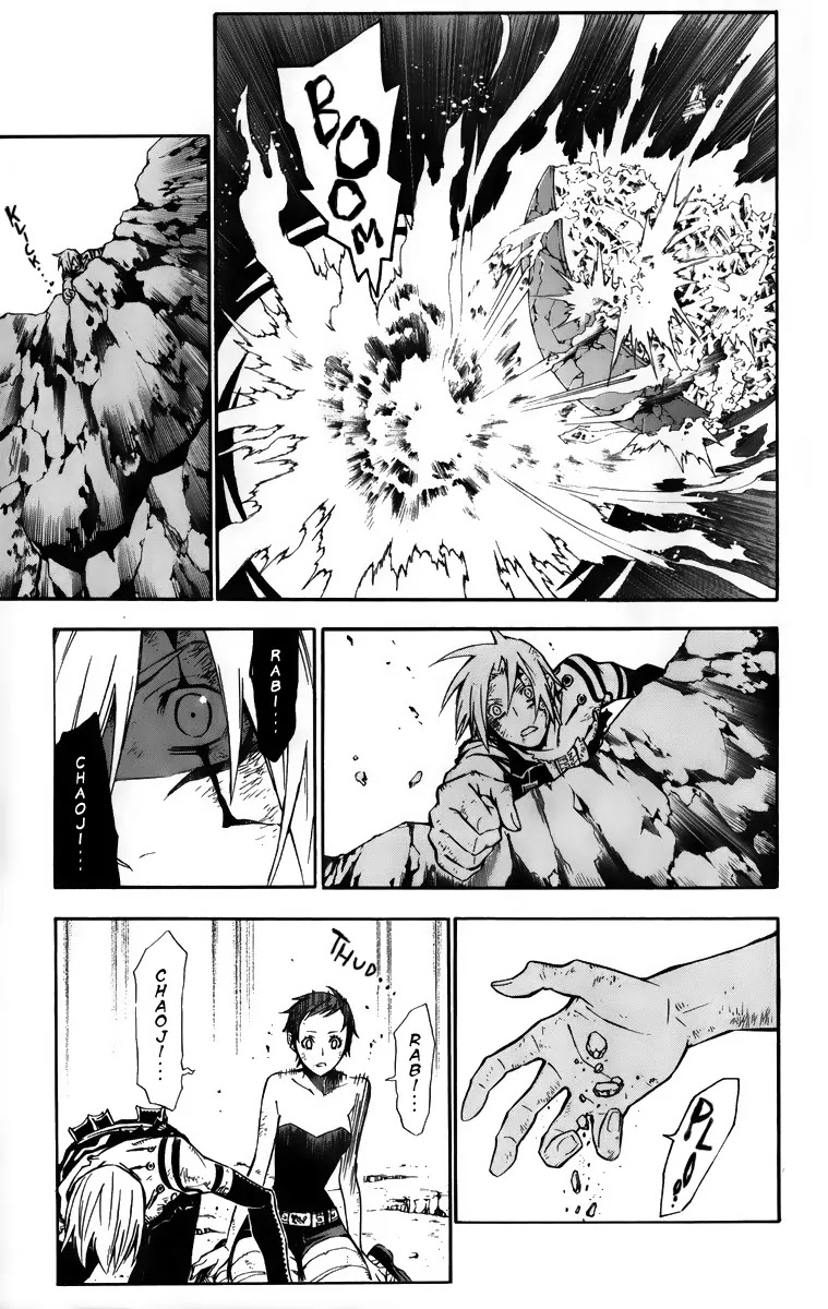 D.Gray-man Chapter 129 page 20 - Chapter 129: The 129th Night: Black and White 0°C