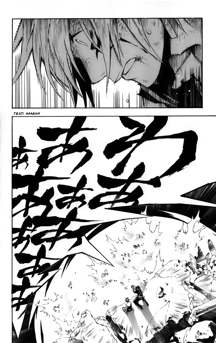 D.Gray-man Chapter 129 page 21 - Chapter 129: The 129th Night: Black and White 0°C