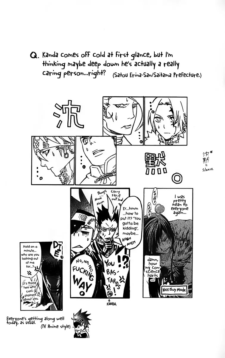 D.Gray-man Chapter 129 page 23 - Chapter 129: The 129th Night: Black and White 0°C