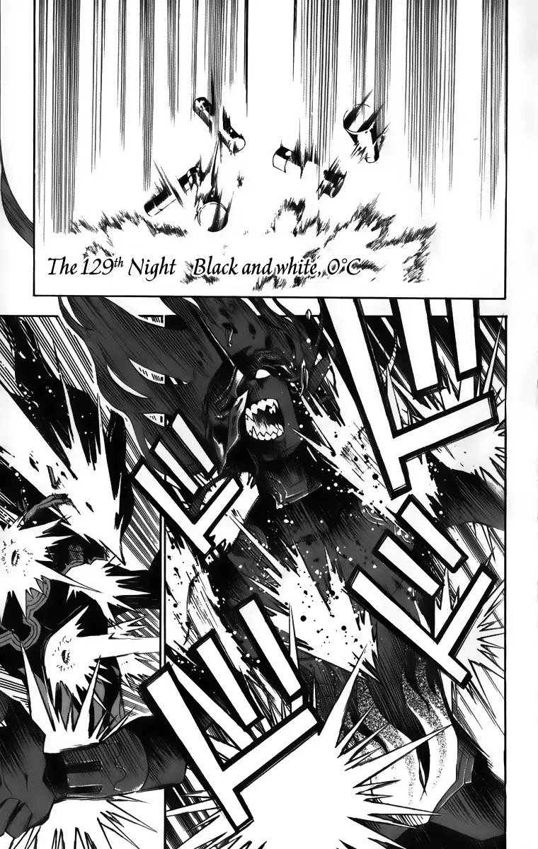 D.Gray-man Chapter 129 page 8 - Chapter 129: The 129th Night: Black and White 0°C