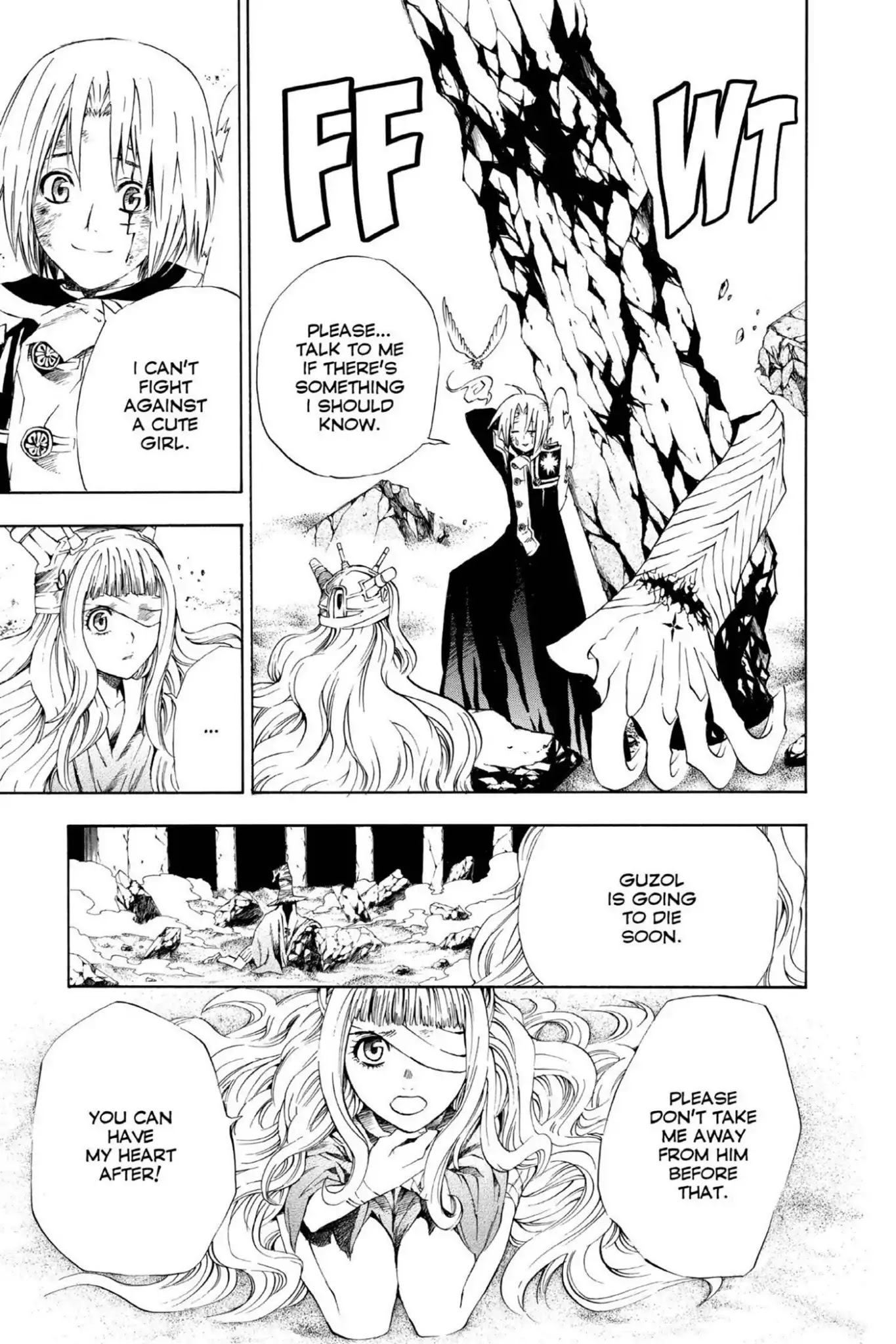 D.Gray-man Chapter 13 page 11 - Chapter 13: Vol.2 The 13th Night: Old Man of the Land and Aria of the Night Sky (Part 5)