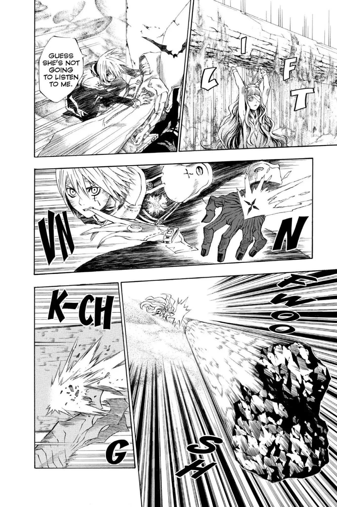 D.Gray-man Chapter 13 page 8 - Chapter 13: Vol.2 The 13th Night: Old Man of the Land and Aria of the Night Sky (Part 5)