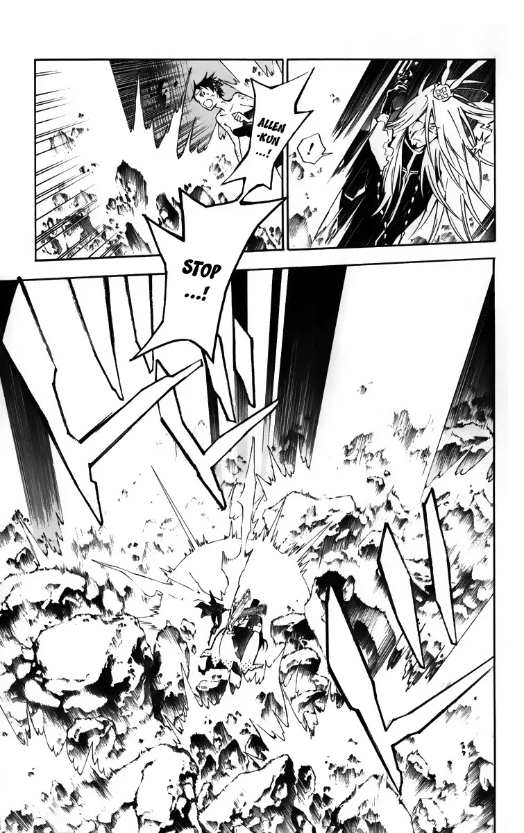D.Gray-man Chapter 130 page 11 - Chapter 130: The 130th Night: Eyes of Hatred