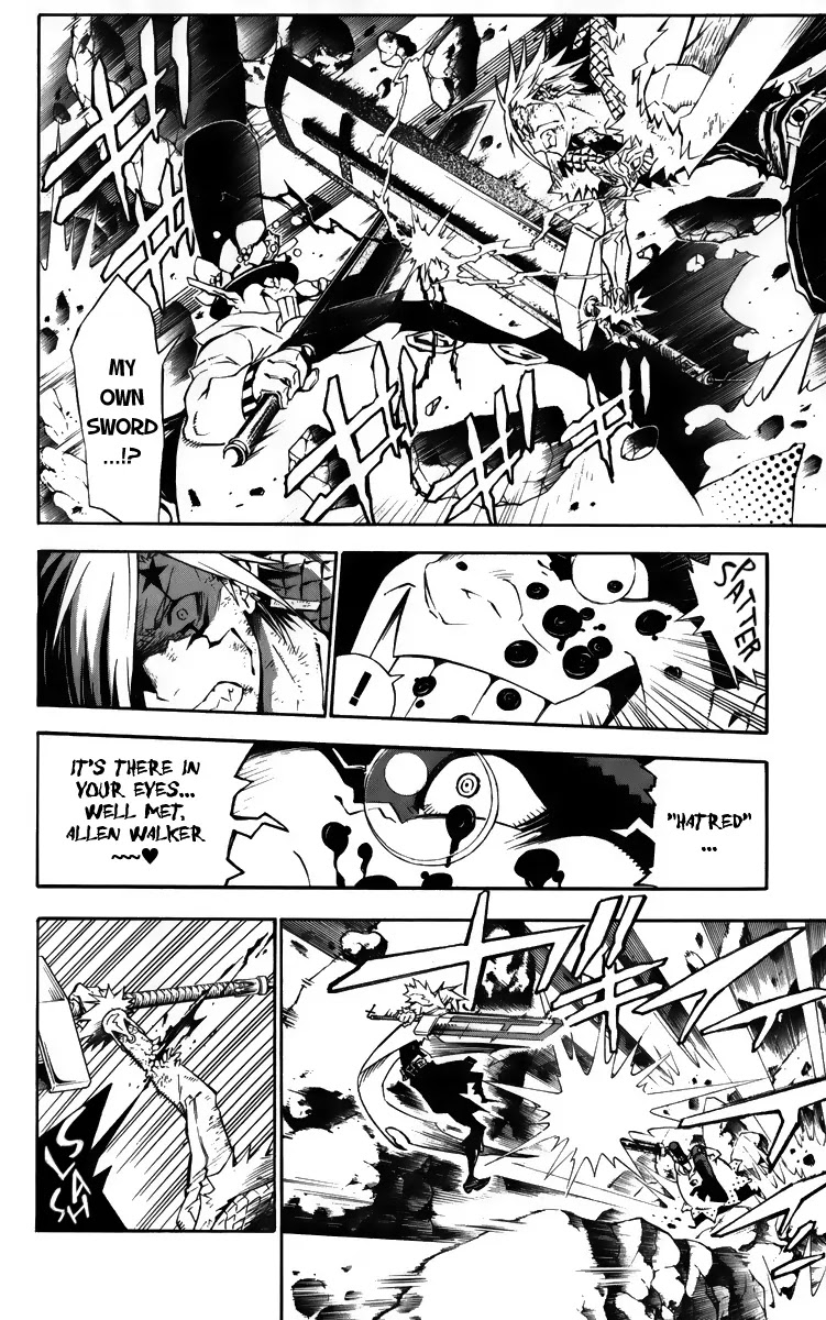 D.Gray-man Chapter 130 page 12 - Chapter 130: The 130th Night: Eyes of Hatred