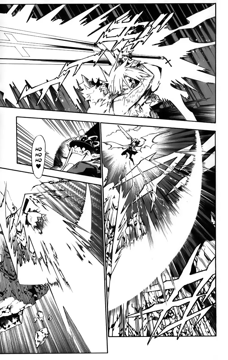 D.Gray-man Chapter 130 page 13 - Chapter 130: The 130th Night: Eyes of Hatred