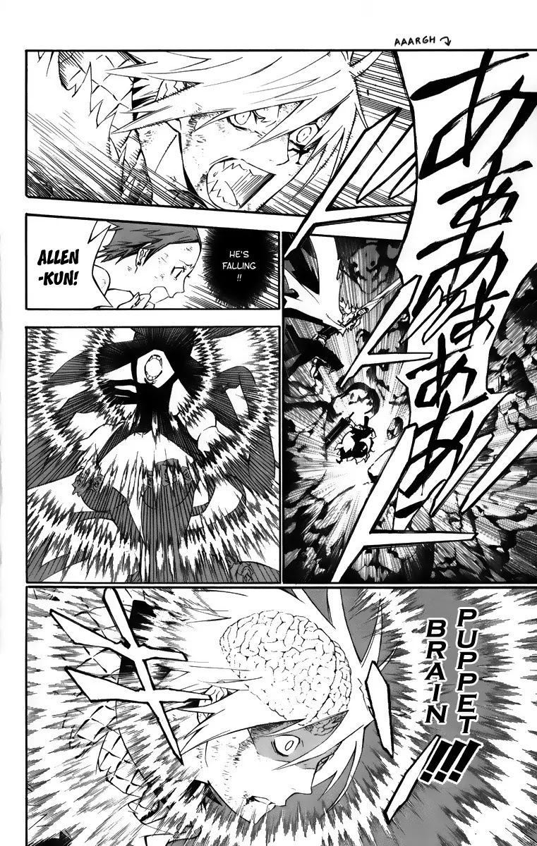 D.Gray-man Chapter 130 page 14 - Chapter 130: The 130th Night: Eyes of Hatred