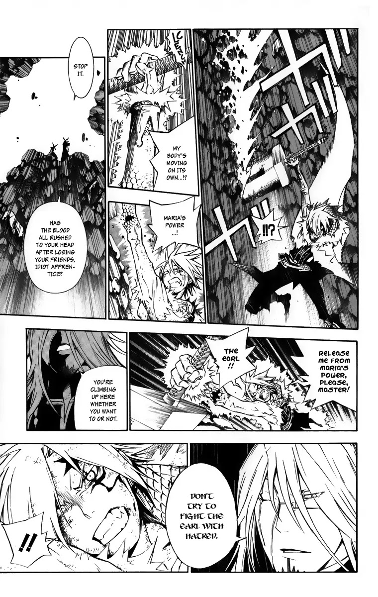 D.Gray-man Chapter 130 page 15 - Chapter 130: The 130th Night: Eyes of Hatred