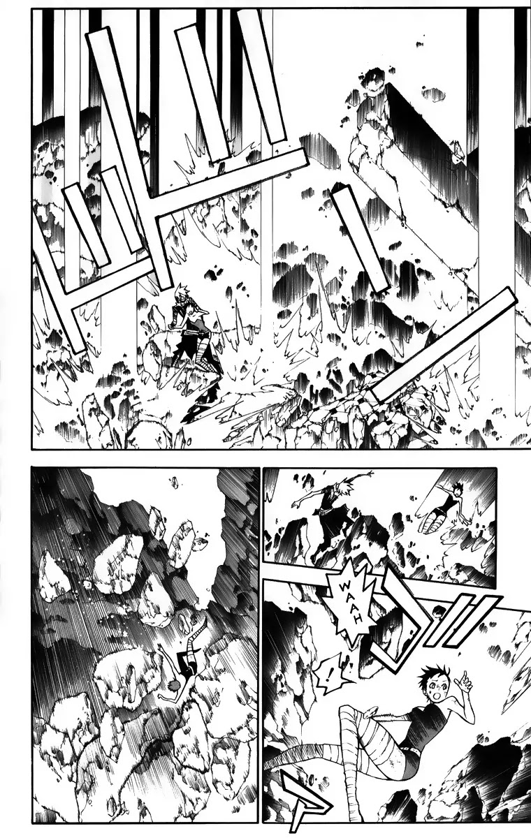 D.Gray-man Chapter 130 page 2 - Chapter 130: The 130th Night: Eyes of Hatred