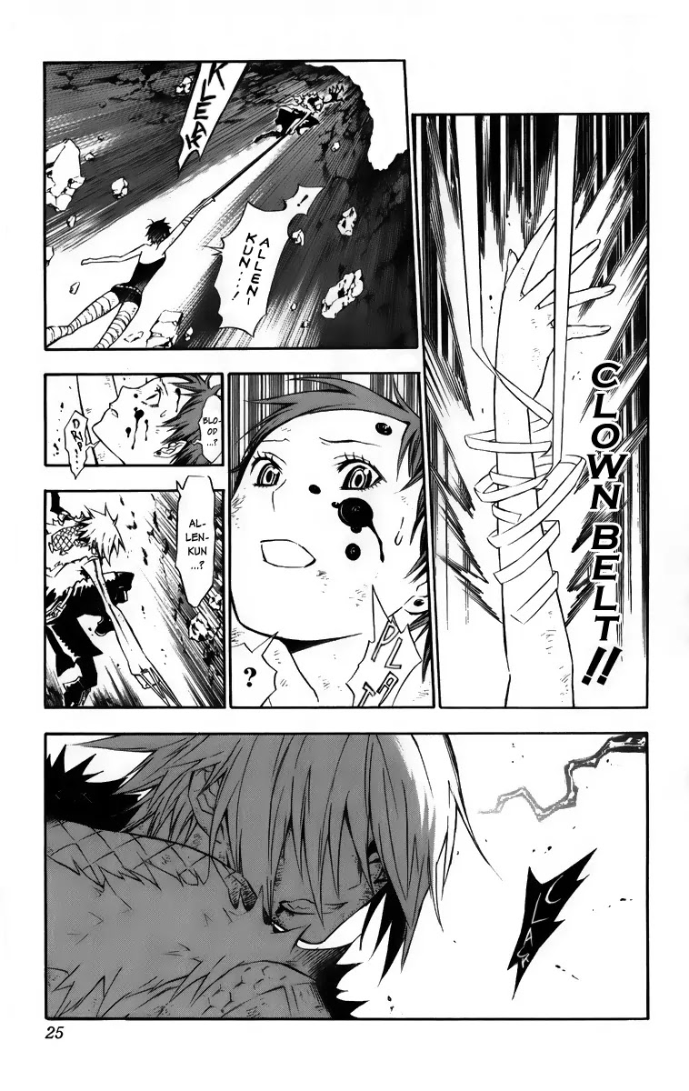 D.Gray-man Chapter 130 page 3 - Chapter 130: The 130th Night: Eyes of Hatred