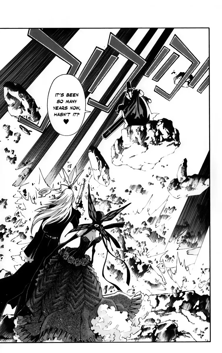 D.Gray-man Chapter 130 page 5 - Chapter 130: The 130th Night: Eyes of Hatred