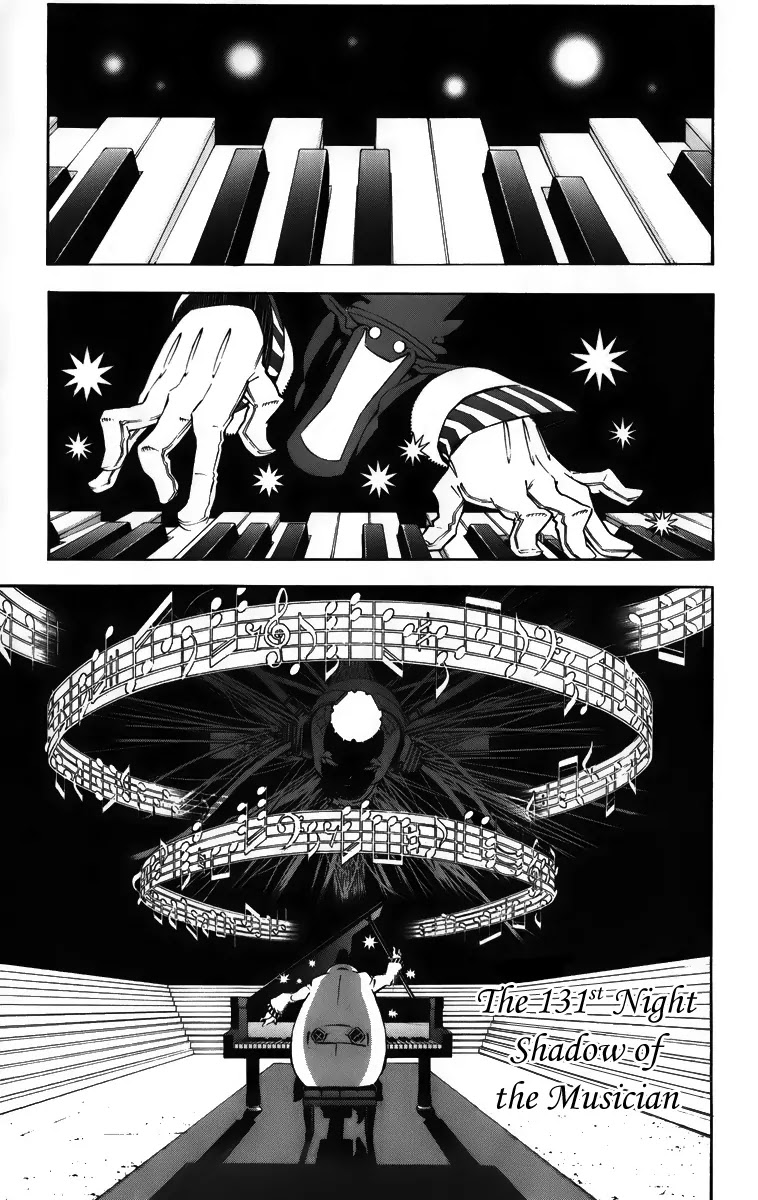 D.Gray-man Chapter 131 page 1 - Chapter 131: The 131st Night: Shadow of the Musician