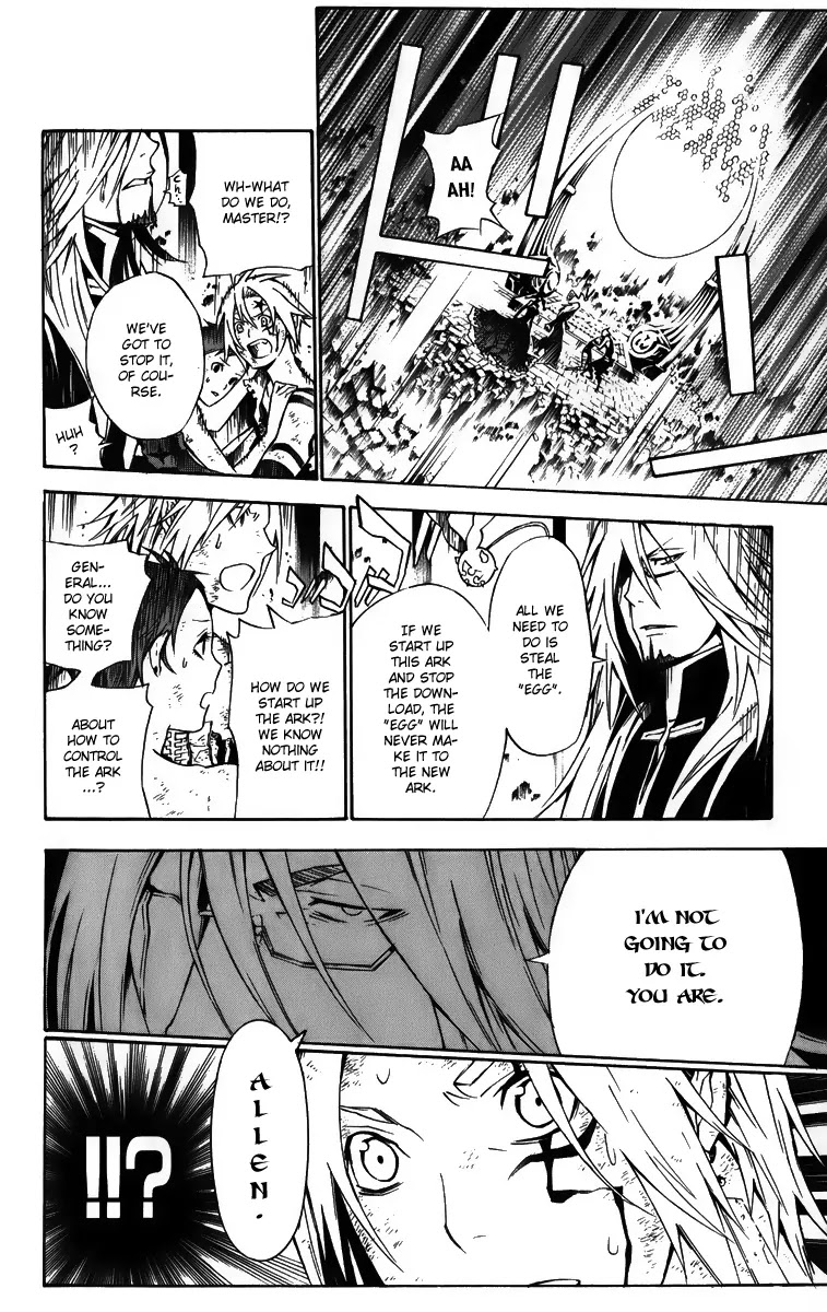 D.Gray-man Chapter 131 page 10 - Chapter 131: The 131st Night: Shadow of the Musician