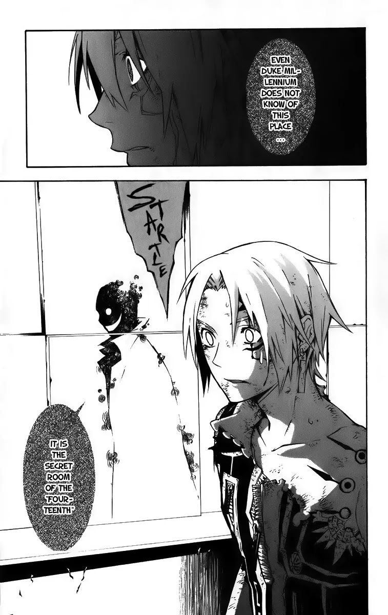 D.Gray-man Chapter 131 page 15 - Chapter 131: The 131st Night: Shadow of the Musician