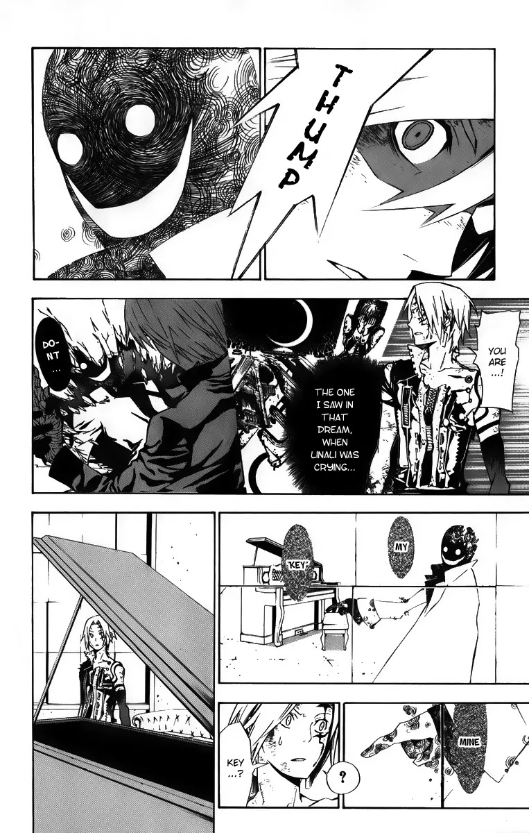 D.Gray-man Chapter 131 page 16 - Chapter 131: The 131st Night: Shadow of the Musician