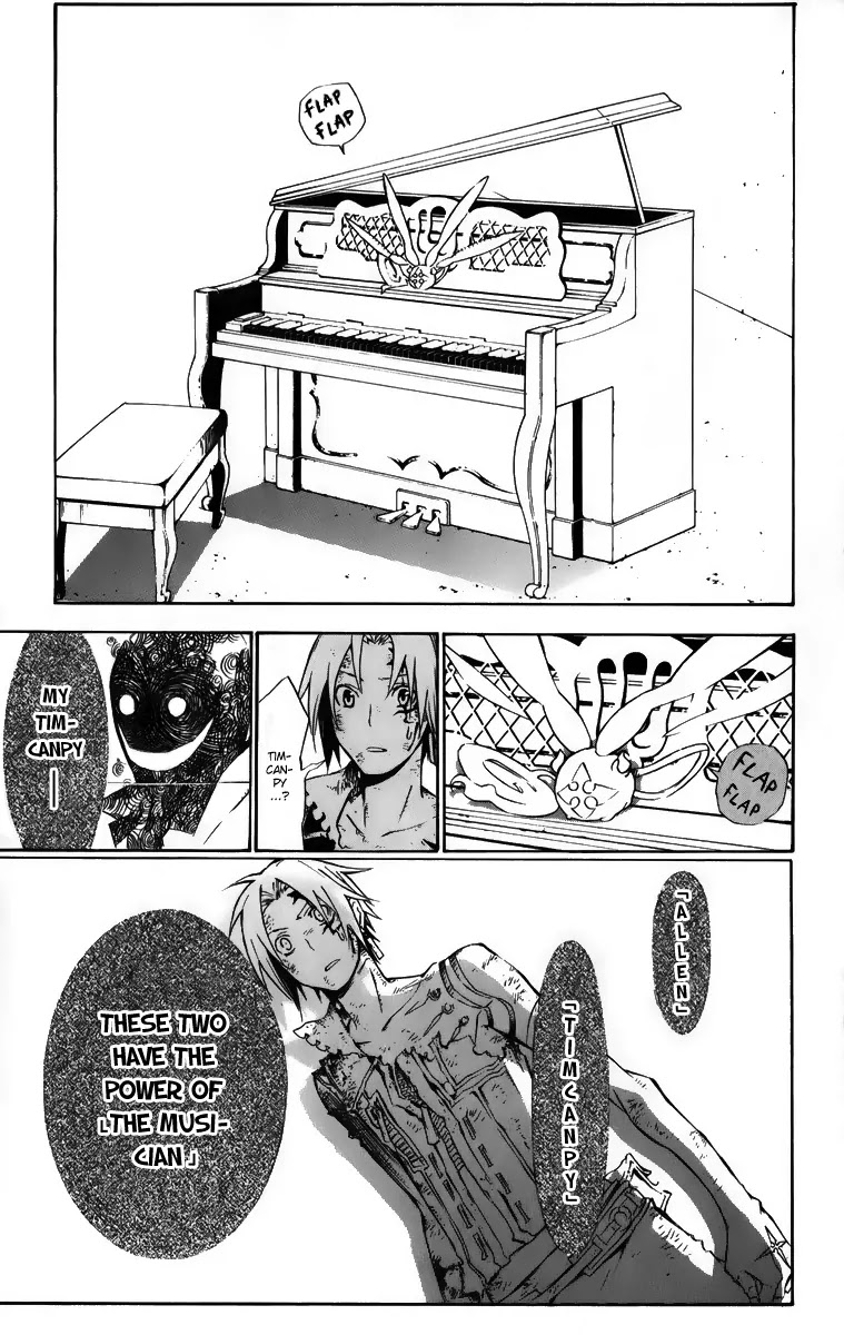 D.Gray-man Chapter 131 page 17 - Chapter 131: The 131st Night: Shadow of the Musician