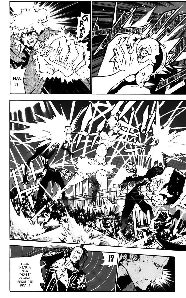 D.Gray-man Chapter 131 page 2 - Chapter 131: The 131st Night: Shadow of the Musician