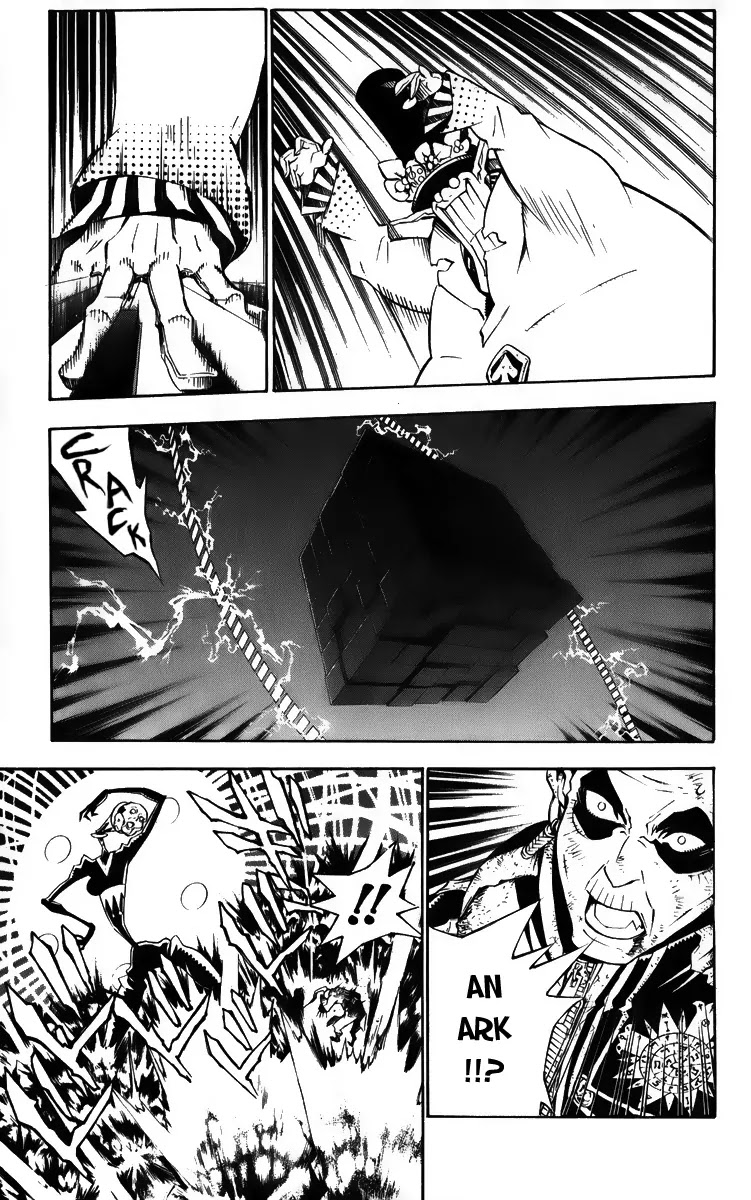 D.Gray-man Chapter 131 page 5 - Chapter 131: The 131st Night: Shadow of the Musician