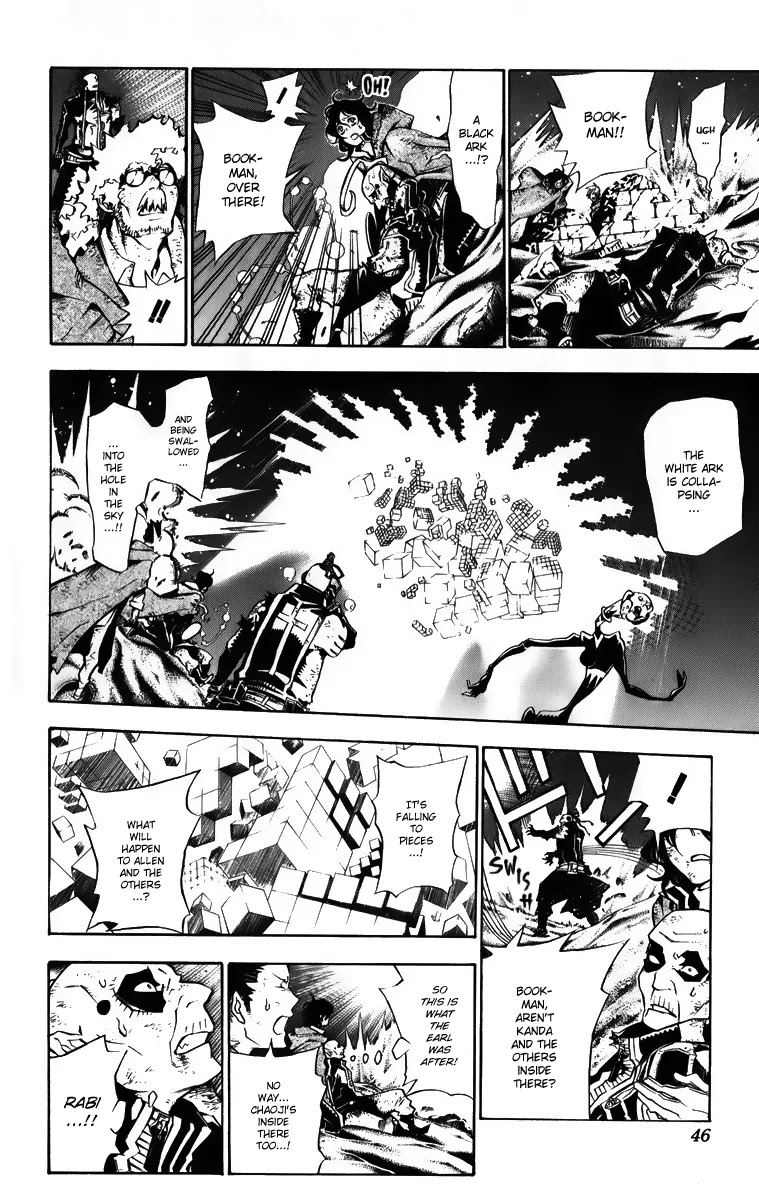 D.Gray-man Chapter 131 page 6 - Chapter 131: The 131st Night: Shadow of the Musician