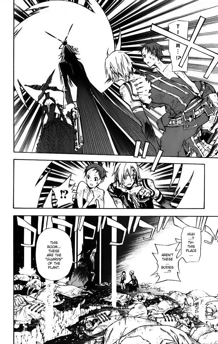 D.Gray-man Chapter 131 page 8 - Chapter 131: The 131st Night: Shadow of the Musician