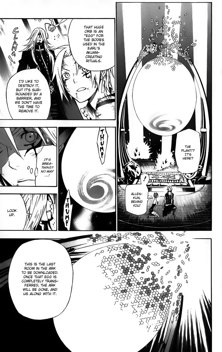 D.Gray-man Chapter 131 page 9 - Chapter 131: The 131st Night: Shadow of the Musician