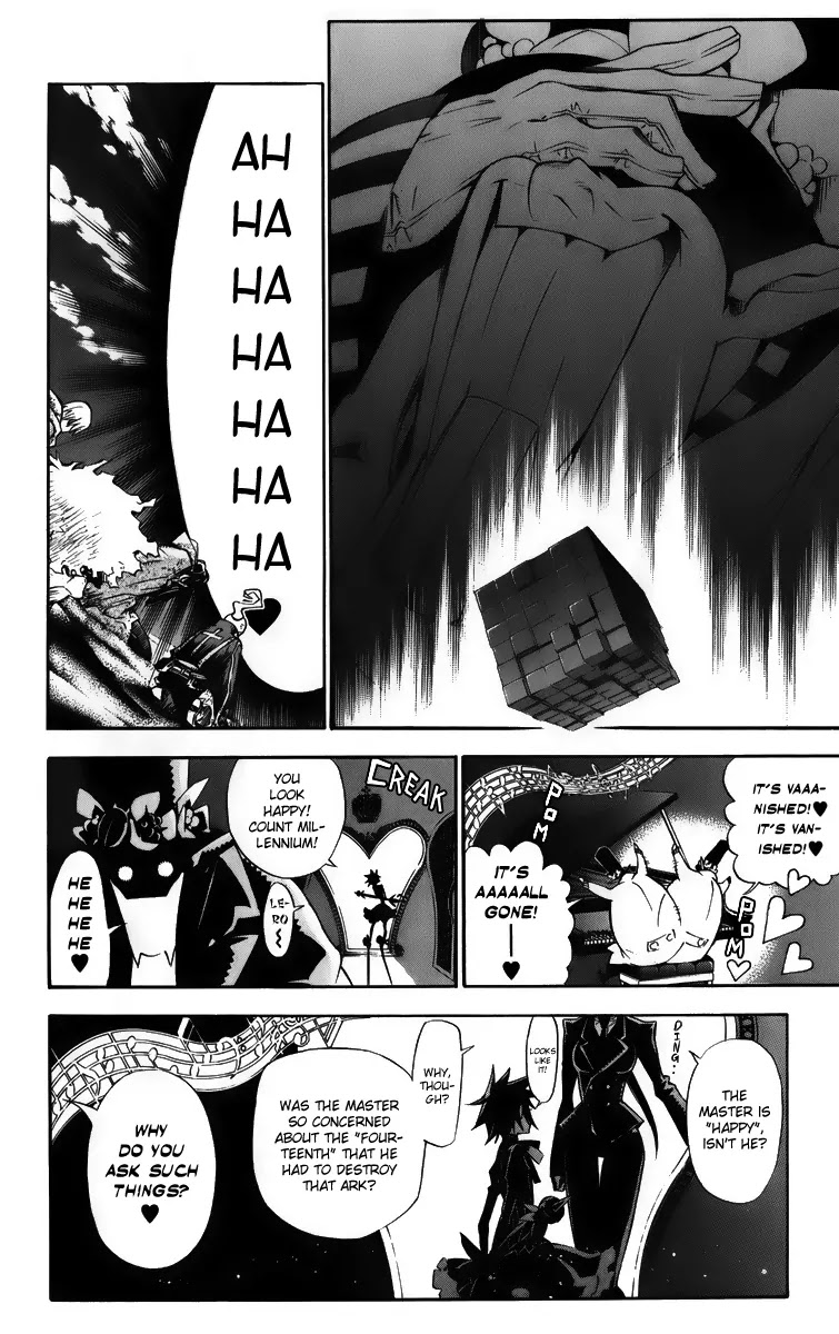 D.Gray-man Chapter 132 page 10 - Chapter 132: The 132nd Night: The Musician!!?